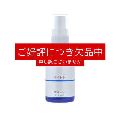 Stem Solution Serum