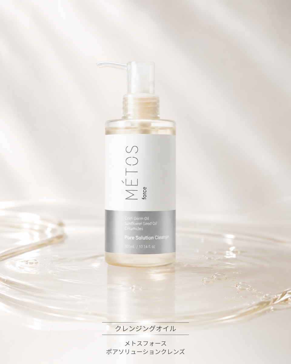 MÉTOS force ポアソリューションクレンズ 300mL