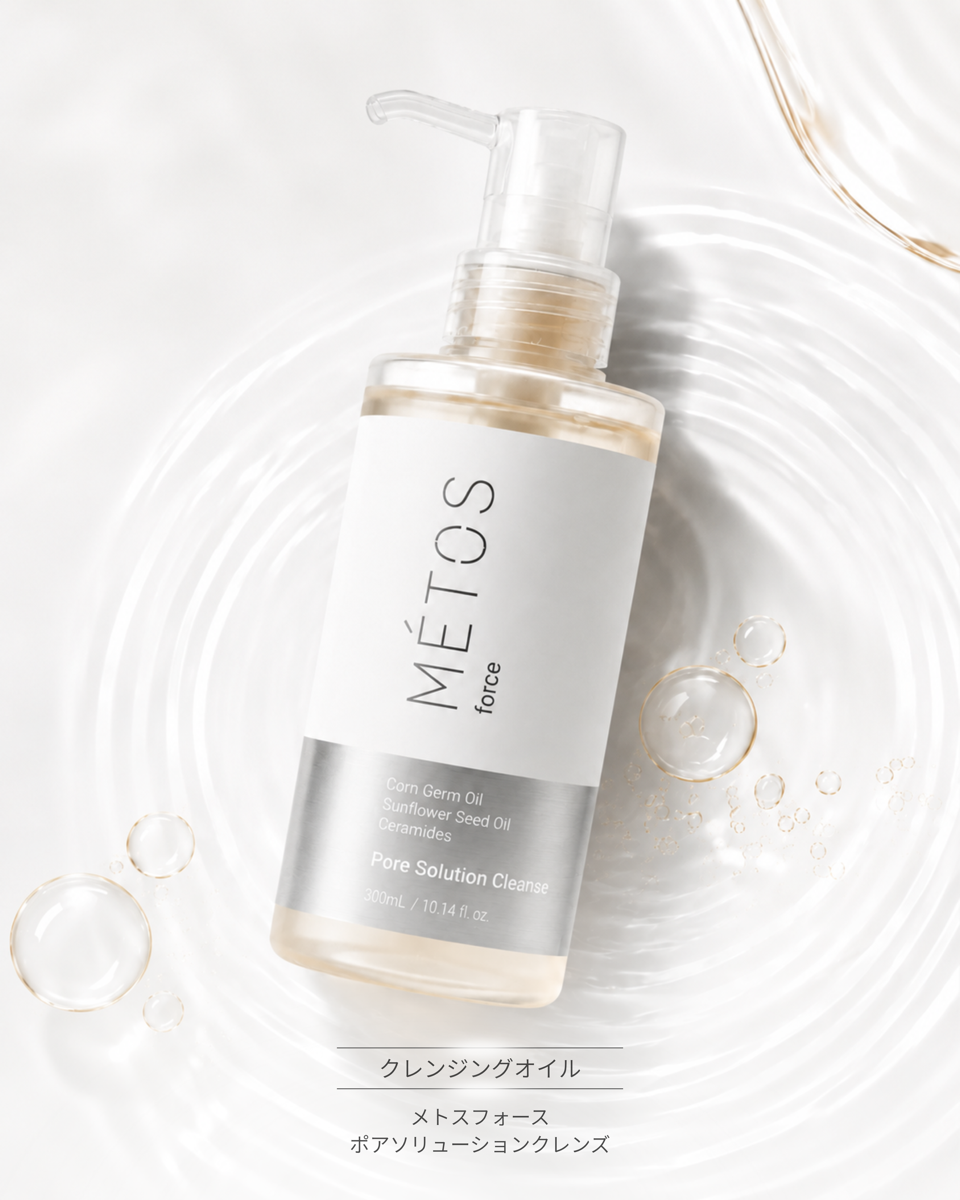 MÉTOS force ポアソリューションクレンズ 300mL